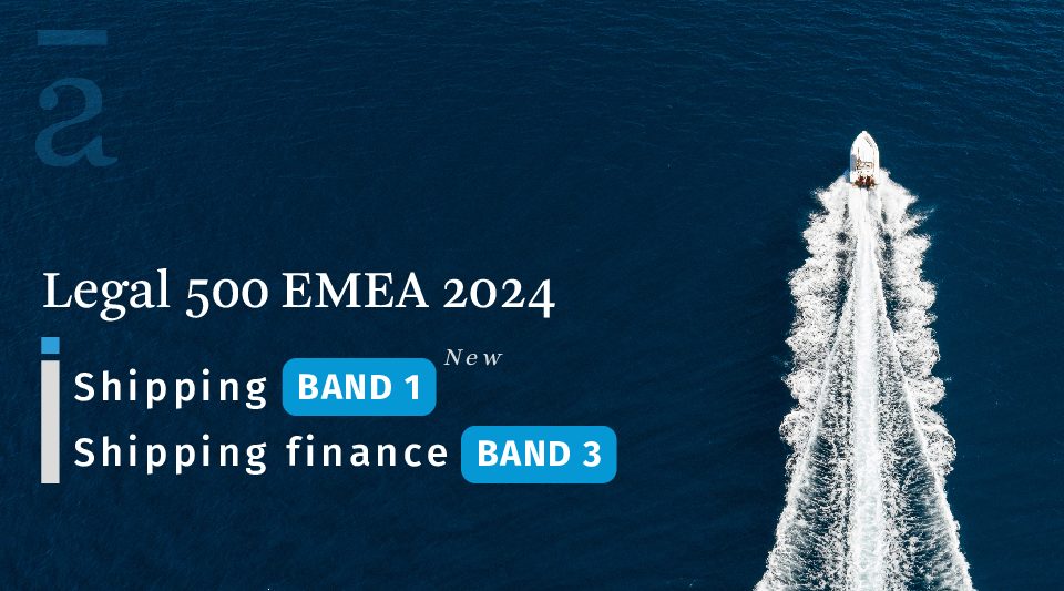 Ranking – Legal 500 EMEA 2024