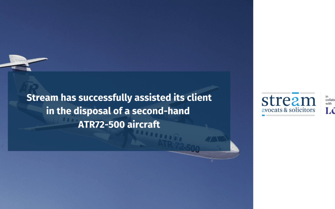 Stream Aviation Team has successfully assisted its client in the disposal of a second-hand ATR72-500 aircraf !